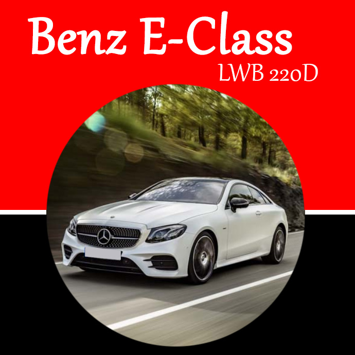 Benz E-Class LWB 220D