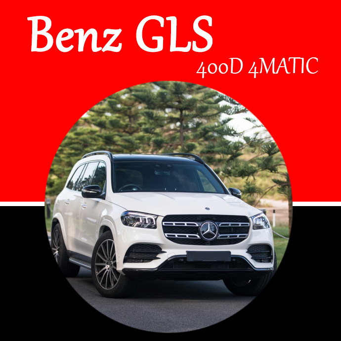 Benz GLS 400D 4MATIC