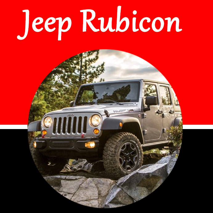 Jeep Rubicon